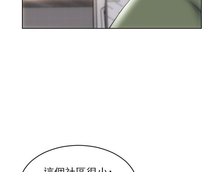 第56话102