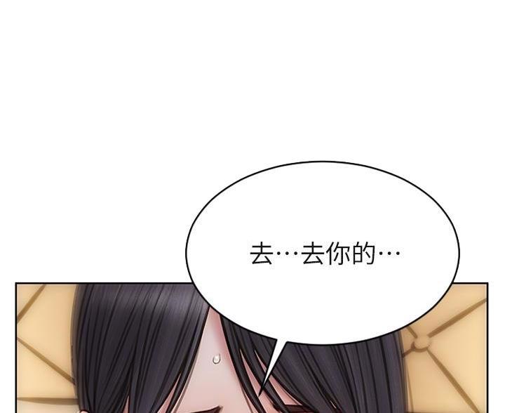 第56话11