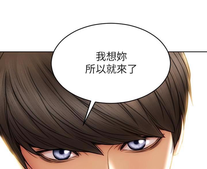 第56话48