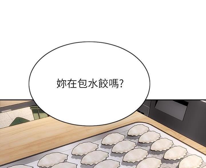 第56话50