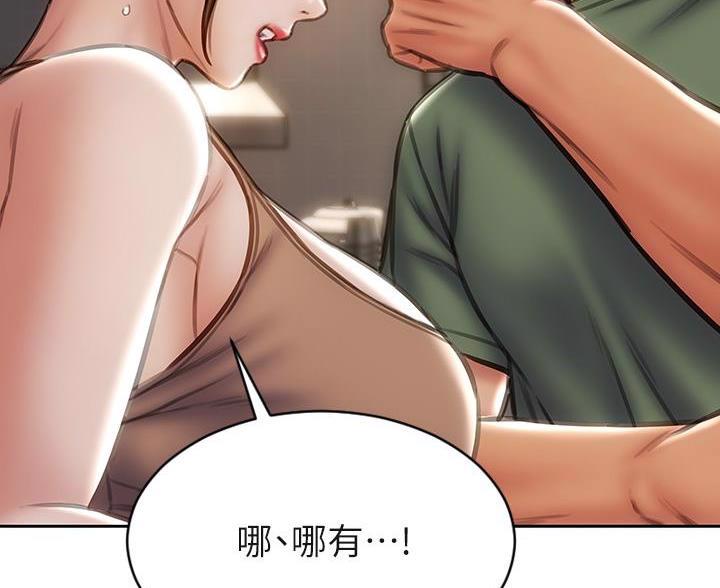 第56话62