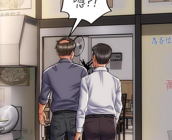 第56话73