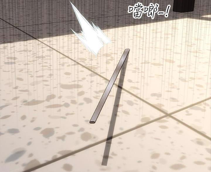 第57话53
