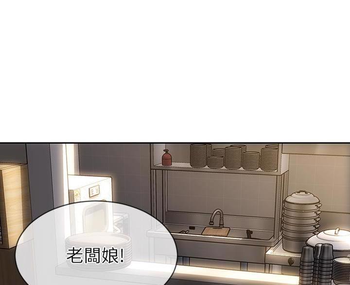 第58话30