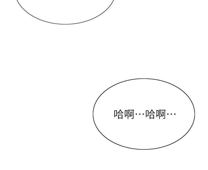 第58话35