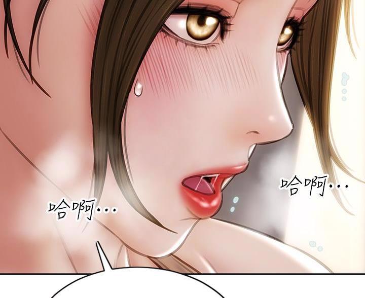 第59话31