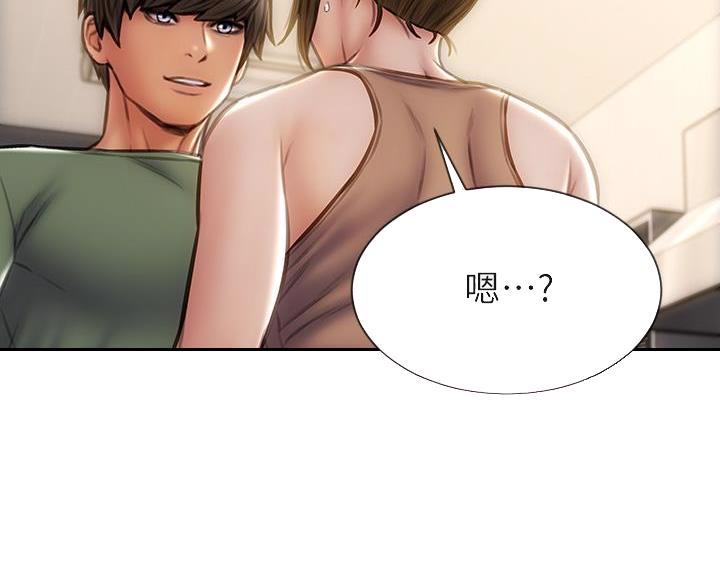 第59话5