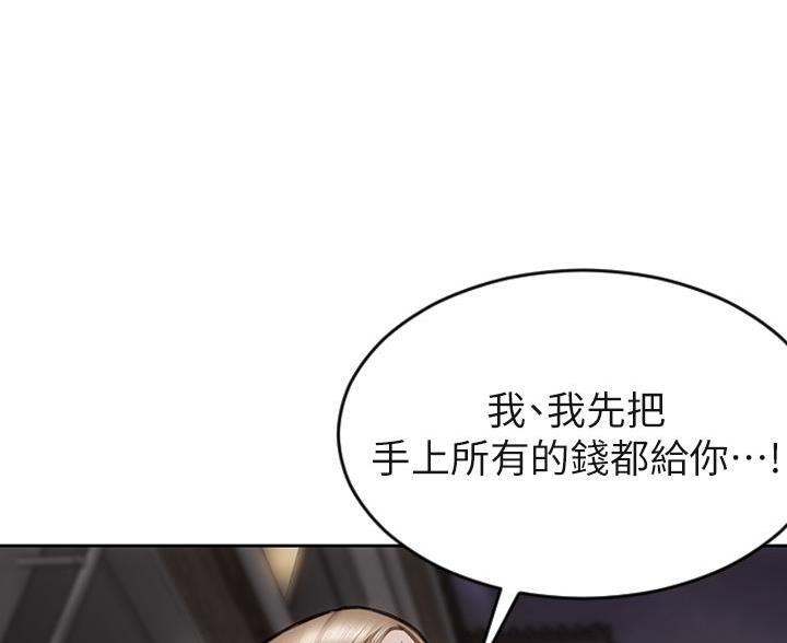 第60话42