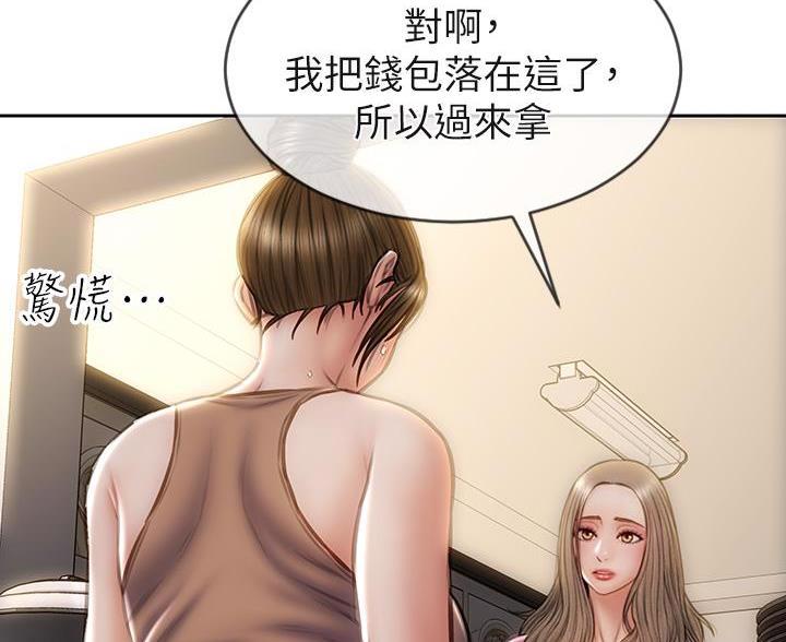 第60话7