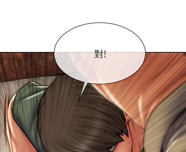 第61话36