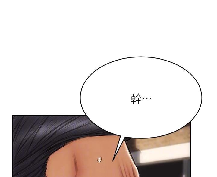 第61话49