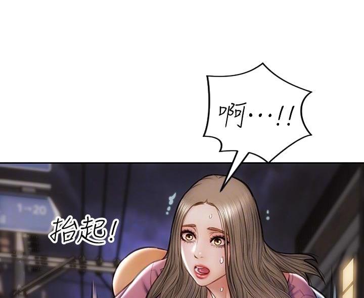 第61话7
