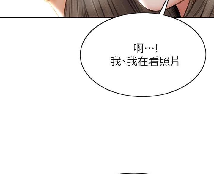 第62话14