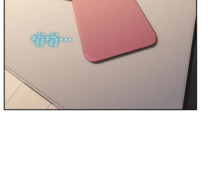 第62话50