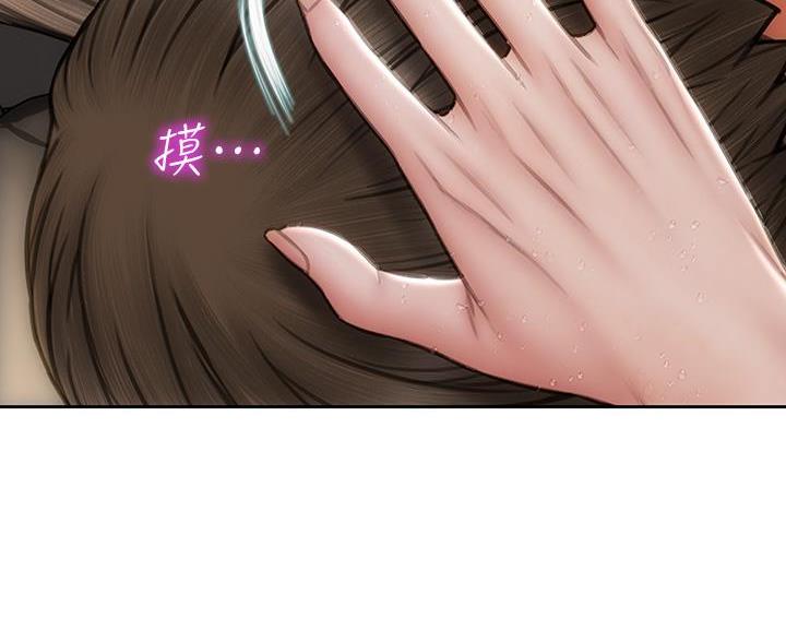 第63话68