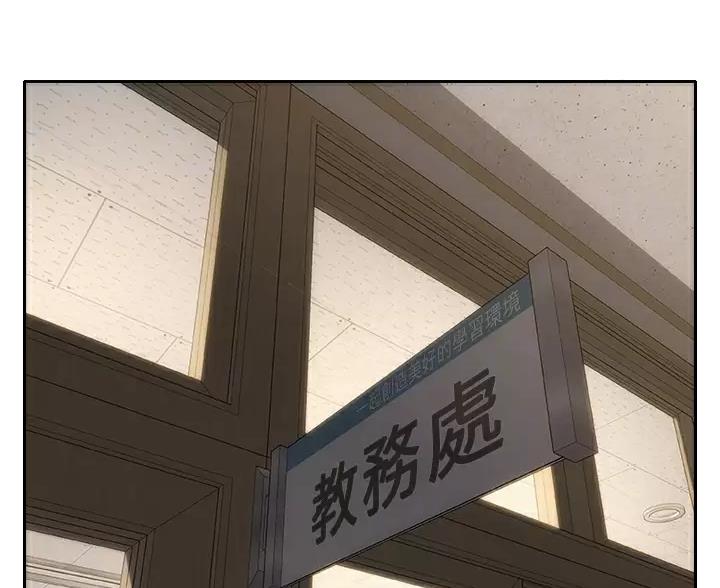 第64话42