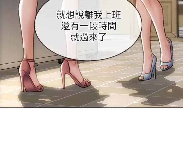 第64话58