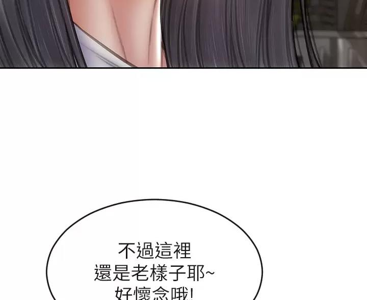 第64话64