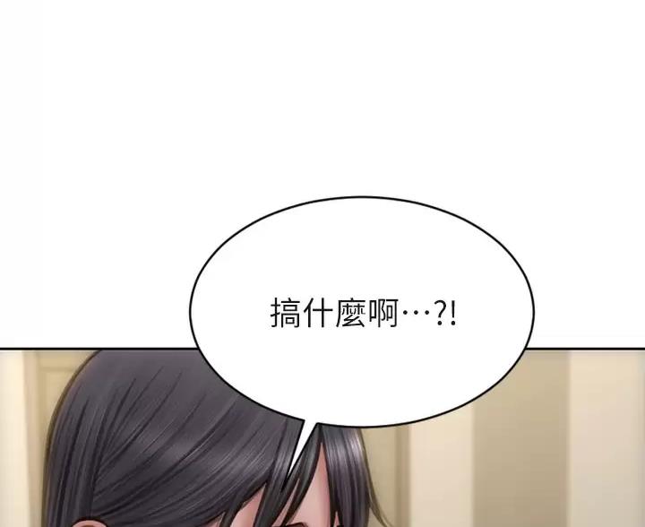 第65话13