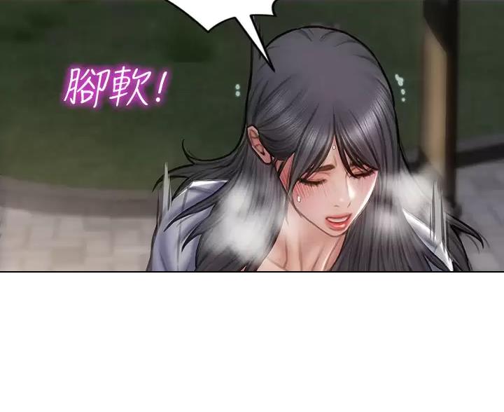 第65话57