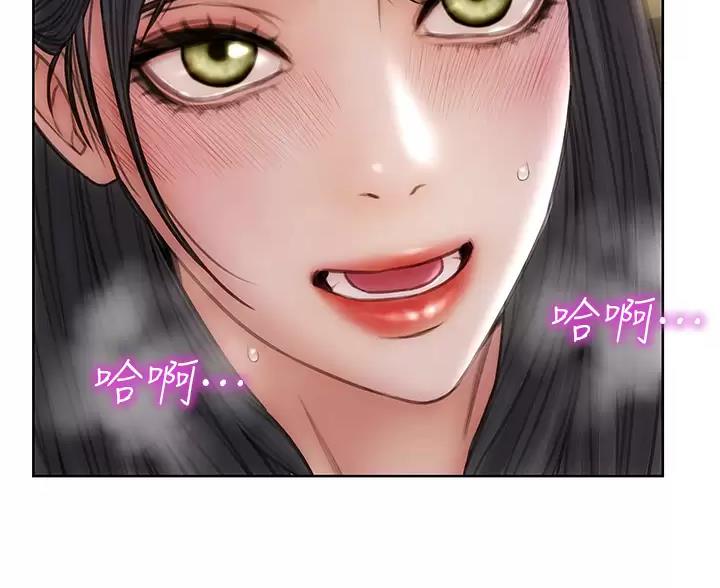 第65话59