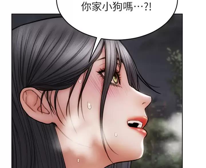 第65话68