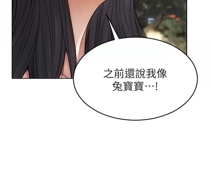 第65话69