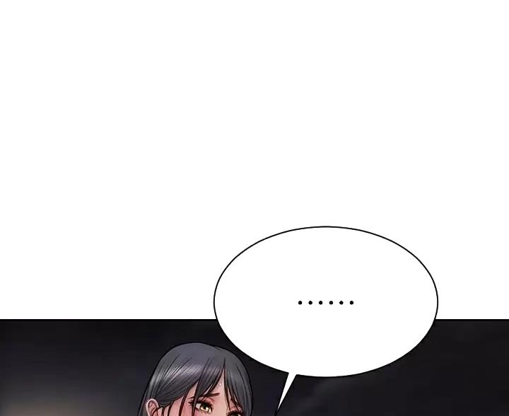 第68话11