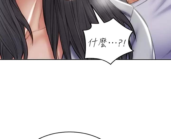 第68话22