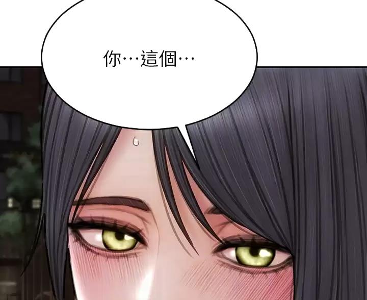 第68话23