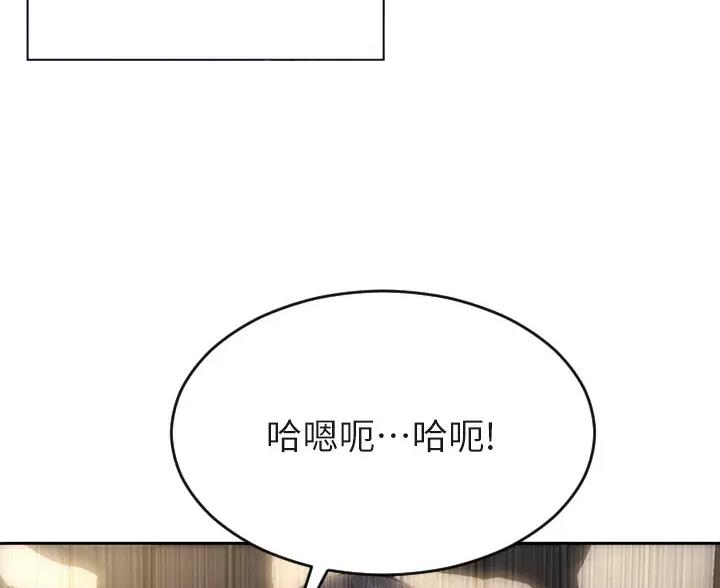 第68话34