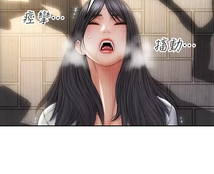 第68话35