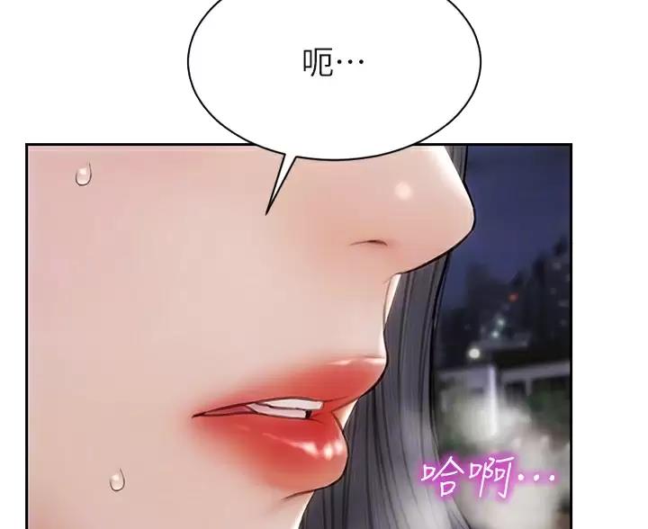 第68话5