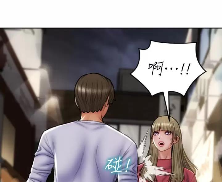 第68话70