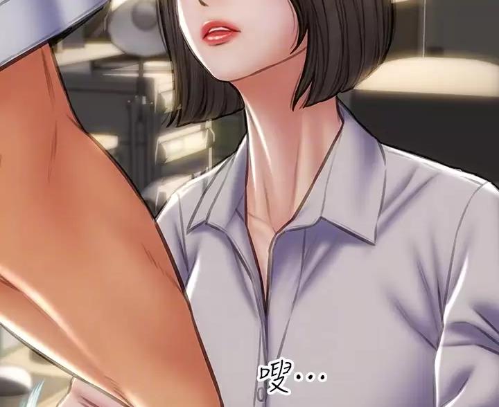 第69话11