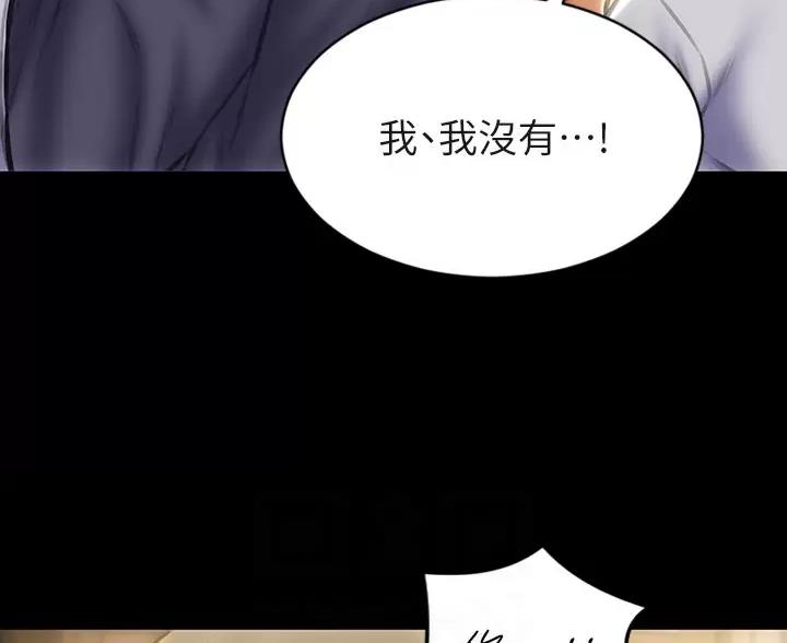第69话35
