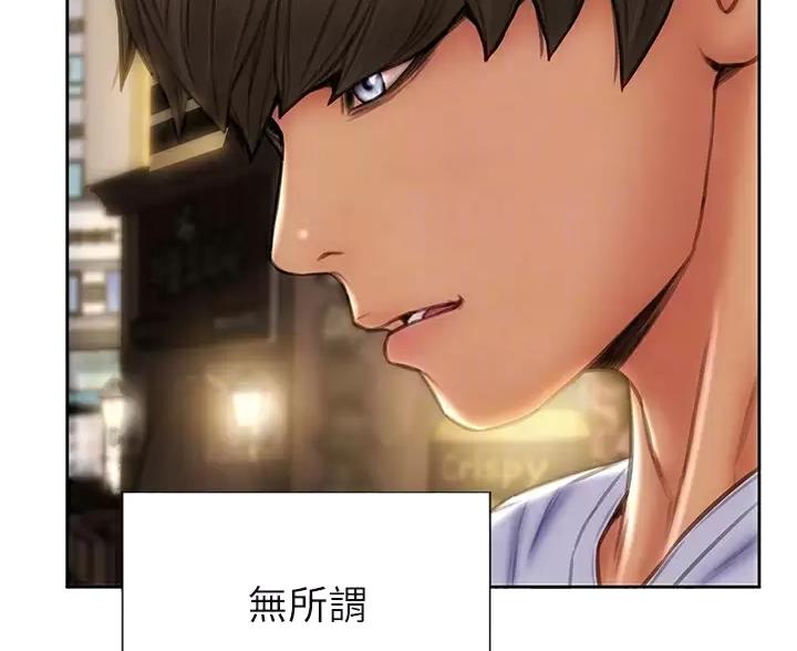 第69话52