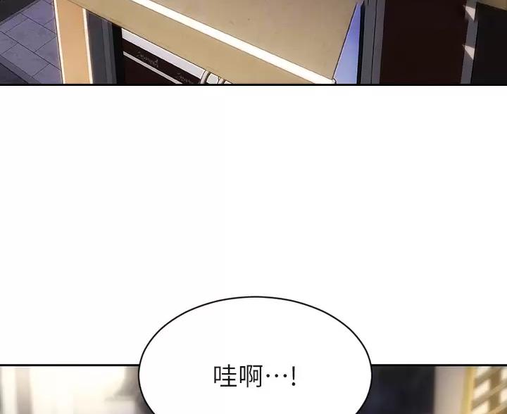 第69话55