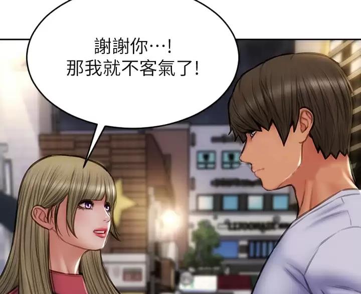 第69话63