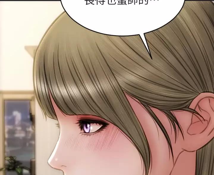 第69话75