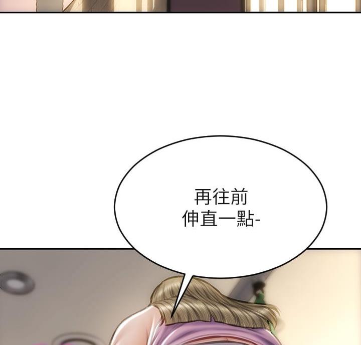 第74话9