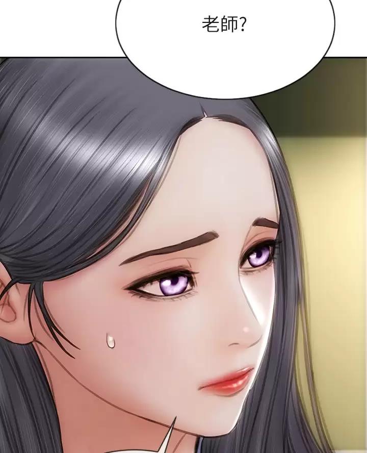第77话34