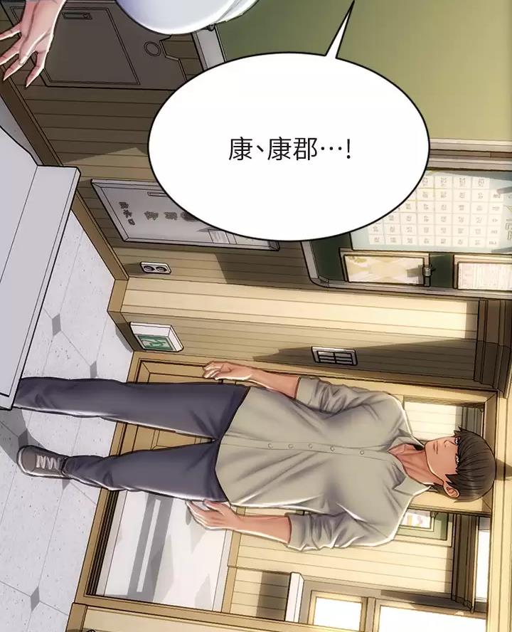 第77话36