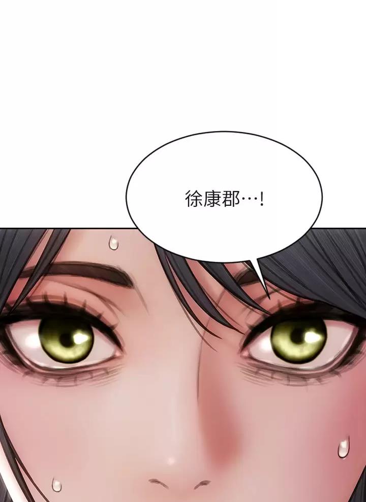 第81话32