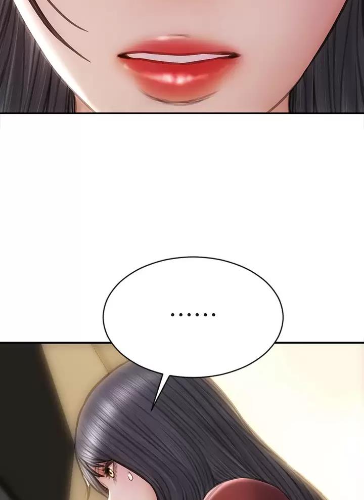 第81话33