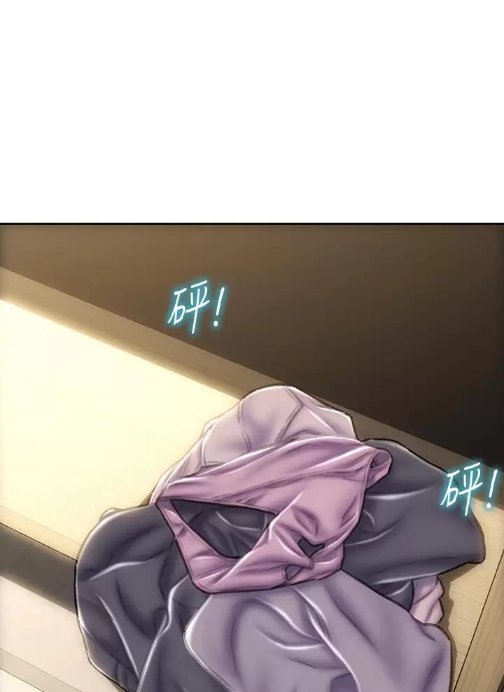 第82话0
