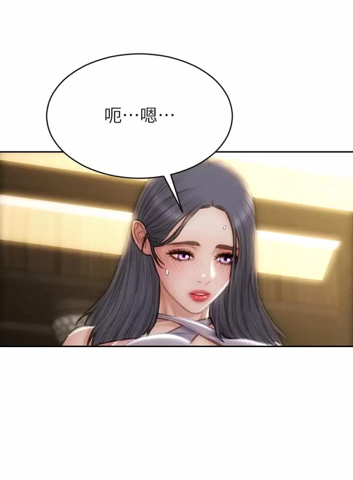 第82话62