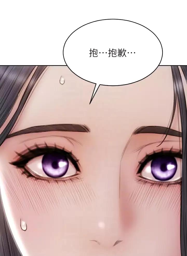 第83话14