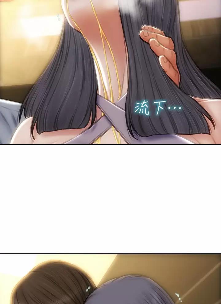 第83话27