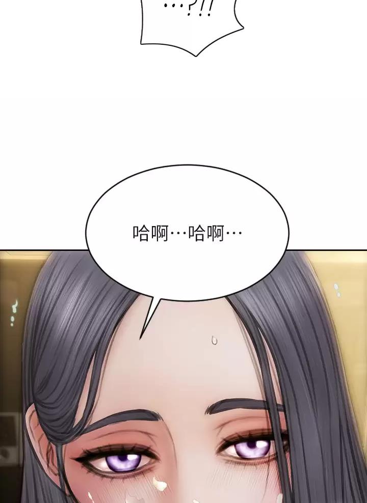 第83话48